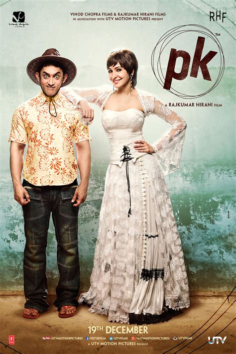 pk movie actress name and photo|More.